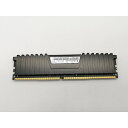 【中古】DDR4 16GB PC4-24000(DDR4-3000)【デスクトップPC用】【秋葉2号】保証期間1週間