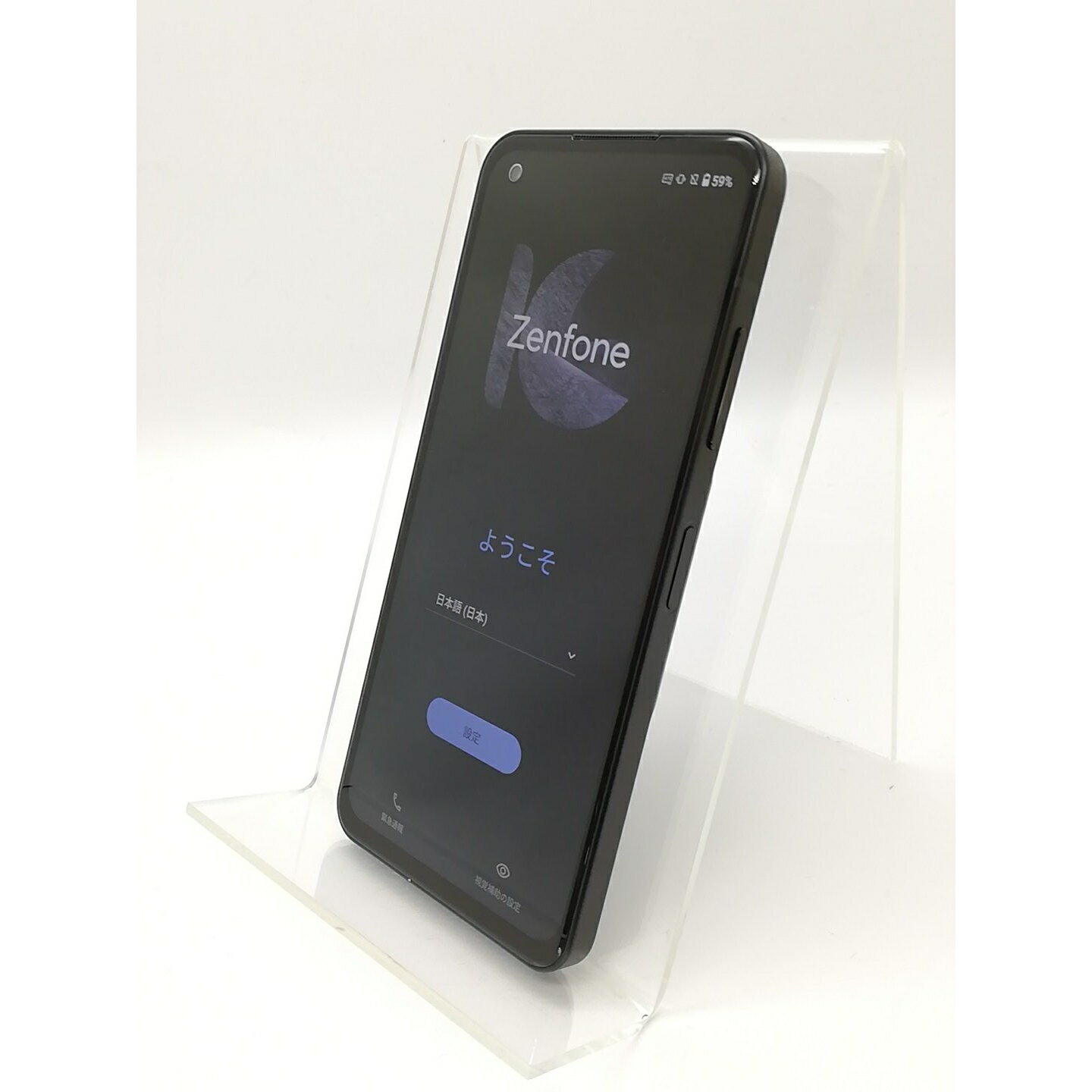 【中古】ASUS 国内版 【SIMフリー】 Zenfone 10 8GB 256GB スターリーブルー ZF10-BL8S256【秋葉4号】保証期間1ヶ月【ランクB】
