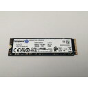 【中古】各社 1TB SSD (M.2 2280/PCIe4.0 NVMe)【秋葉4号】保証期間1週間