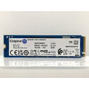 【中古】各社 2TB SSD (M.2 2280/PCIe4.0 NVMe)【秋葉4号】保証期間1週間
