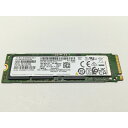 【中古】各社 256GB SSD (M.2 2280/PCIe3.0 NVMe)【秋葉4号】保証期間1週間