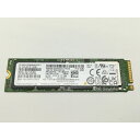 【中古】各社 256GB SSD (M.2 2280/PCIe3.0 NVMe)【秋葉4号】保証期間1週間