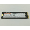 【中古】各社 2TB SSD (M.2 2280/PCIe3.0 NVMe)【秋葉4号】保証期間1週間