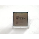 【中古】AMD Ryzen 7 5700X (3.4GHz/TC:4.6GHz) bulk AM4/8C/16T/L3 32MB/TDP 65W【秋葉4号】保証期間1週間