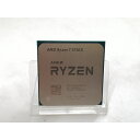 【中古】AMD Ryzen 7 5700X (3.4GHz/TC:4.6GHz) bulk AM4/8C/16T/L3 32MB/TDP 65W【秋葉4号】保証期間1週間