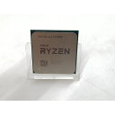 【中古】AMD Ryzen 7 5700X (3.4GHz/TC:4.6GHz) bulk AM4/8C/16T/L3 32MB/TDP 65W【秋葉4号】保証...
