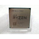 【中古】AMD Ryzen 5 5600X (3.7GHz/TC:4.6GHz) bulk AM4/6C/12T/L3 32MB/TDP 65W【秋葉4号】保証...