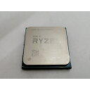 【中古】AMD Ryzen 7 5700X (3.4GHz/TC:4.6GHz) bulk AM4/8C/16T/L3 32MB/TDP 65W【秋葉4号】保証期間1週間