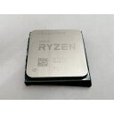 【中古】AMD Ryzen 7 5700X (3.4GHz/TC:4.6GHz) bulk AM4/8C/16T/L3 32MB/TDP 65W【秋葉4号】保証期間1週間