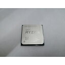 【中古】AMD Ryzen 9 5900X (3.7GHz/TC:4.8GHz) BOX AM4/12C/24T/L3 64MB/TDP 105W【秋葉4号】保証期間1週間