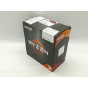 【未使用】AMD Ryzen 3 5300G (4GHz/TC:4.2GHz) BOX AM4/4C/8T/L3 8MB/Radeon Graphics/TDP 65W【秋葉4号】保証期間1週間