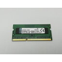 【中古】204PIN 4GB DDR3L-1600 SODIMM(低電圧対応)【ノートPC用】【秋葉4号】保証期間1週間