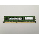 【中古】DDR3 4GB PC3L-12800(DDR3L-1600)(低電圧対応)【デスクトップPC用】【秋葉4号】保証期間1週間