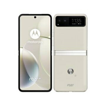 【未使用】MOTOROLA 国内版 【SIMフリー】 motorola razr 40 バニラクリーム 8GB 256GB PAYC0001JP【京都】保証期間3ヶ月 【未使用】MOTOROLA 国内版 【SIMフリー】 motorola razr 40 バニラクリーム 8GB 256GB PAYC0001JP【京都】保証期間3ヶ月