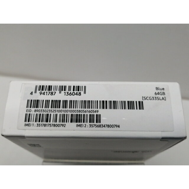 【未使用】SAMSUNG UQmobile 【SIMフリー】 Galaxy A25 5G ブルー 4GB 64GB SCG33【京都】保証期間3ヶ月