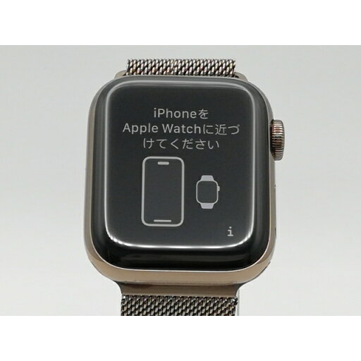 【中古】Apple Apple Watch Series5 40mm Cellular ゴールドステンレススチール/ゴールドミラネーゼループ【京都】保証期間1ヶ月【ランクB】 【中古】Apple Apple Watch Series5 40mm Cellular ゴールドステンレススチール/ゴールドミラネーゼループ【京都】保証期間1ヶ月【ランクB】