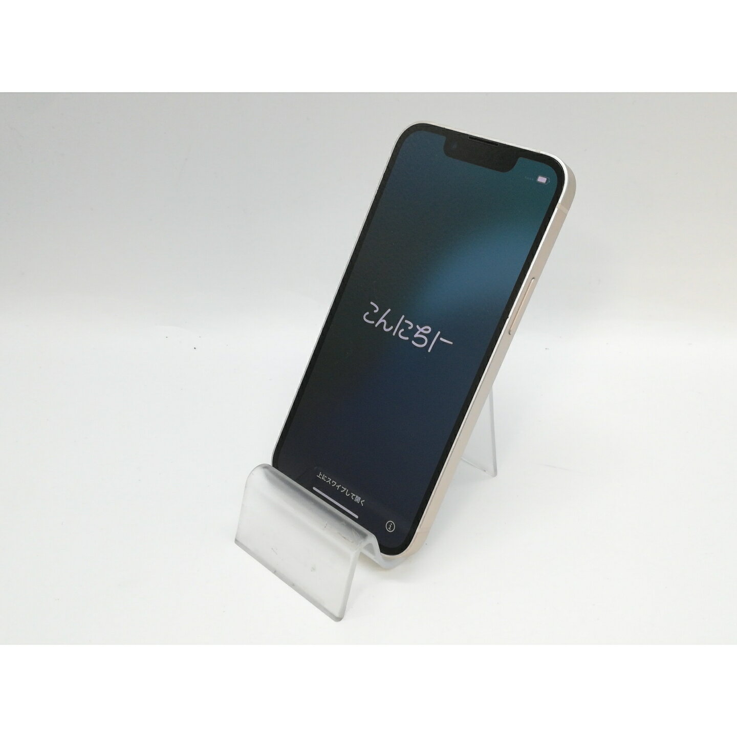 【中古】Apple iPhone 13 mini 128GB スターライト (国内版SIMロックフリー) MLJE3J/A【京都】保証期間1ヶ月【ランクC】