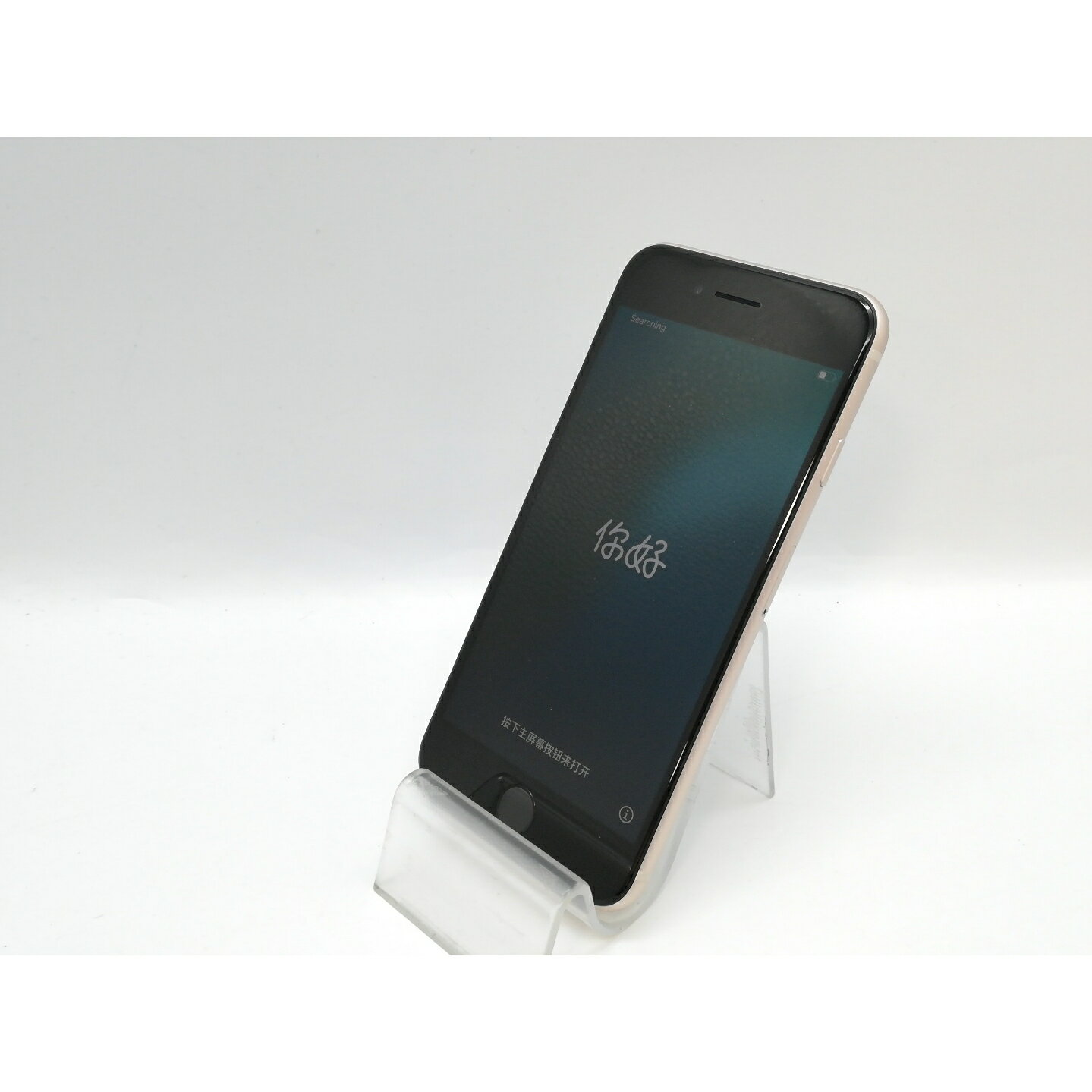 【中古】Apple SoftBank 【SIMフリー】 iPhone SE（第3世代） 128GB スターライト MMYG3J/A【京都】保証期間1ヶ月【ランクA】