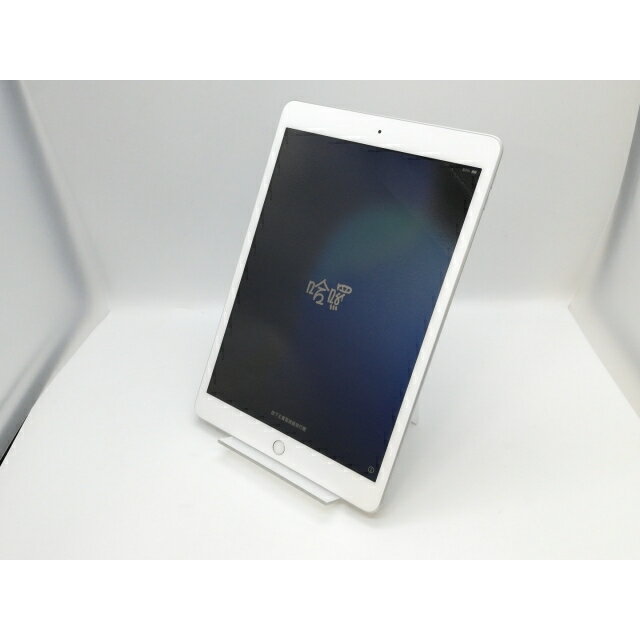 【中古】Apple 【Wi-Fi】 iPad(第7世代/2019) 32GB シルバー MW752J/A【京都】保証期間1ヶ月【ランクB】