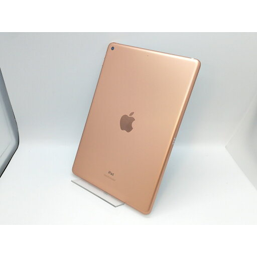 【中古】Apple 【Wi-Fi】 iPad(第8世代/2020) 128GB ゴールド MYLF2J/A【京都】保証期間1ヶ月【ランクA】 【中古】Apple 【Wi-Fi】 iPad(第8世代/2020) 128GB ゴールド MYLF2J/A【京都】保証期間1ヶ月【ランクA】