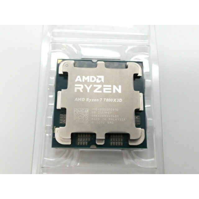 šAMD Ryzen 7 7800X3D (4.2GHz/TC:5GHz) bulk AM5/8C/16T/L3 96MB/Radeo...