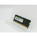 【中古】204PIN 8GB DDR3L-1600 SODIMM(低電圧対応) 【ノートPC用】【京都】保証期間1週間