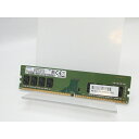 【中古】DDR4 8GB PC4-21300(DDR4-2666)【デスクトップPC用】【京都】保証期間1週間
