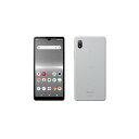 【未使用】SONY docomo 【SIMフリー】 Xperia Ace III グレー 4GB 64GB SO-53C【博多】保証期間3ヶ月