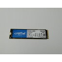 【中古】Crucial P2(CT1000P2SSD8JP) 1TB/M.2 2280(PCIe3.0 NVMe)/QLC【博多】保証期間1週間