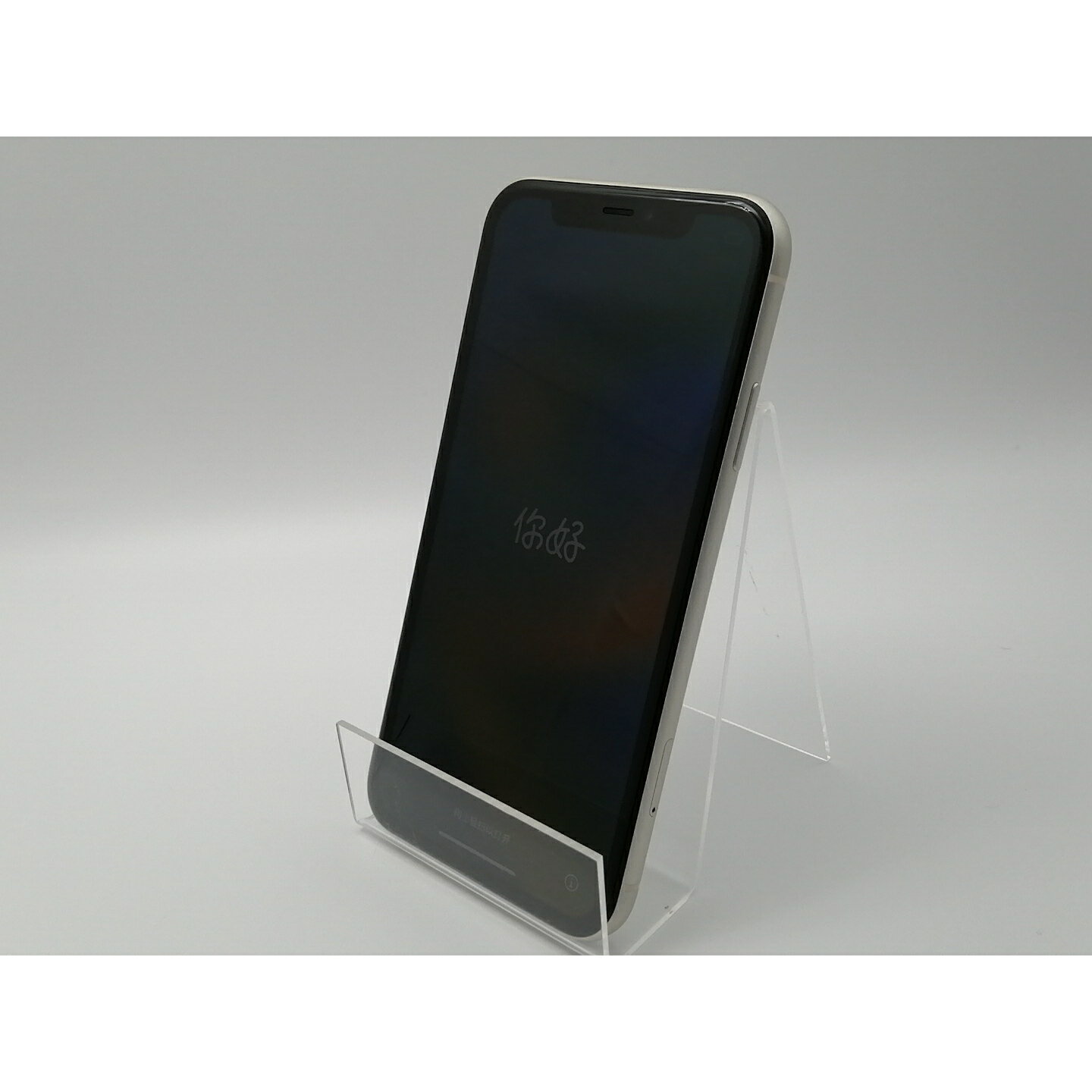 【中古】Apple docomo 【SIMロック解除済み】 iPhone 11 64GB ホワイト MWLU2J/A【博多】保証期間1ヶ月【ランクB】