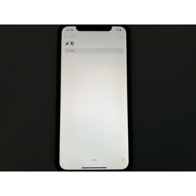 【中古】Apple docomo 【SIMロック解除済み】 iPhone 11 64GB ホワイト MWLU2J/A【博多】保証期間1ヶ月【ランクB】