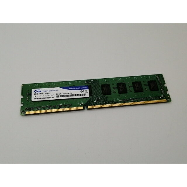 【中古】DDR3 4GB PC3-12800(DDR3-1600)【デスクトップPC用】【博多】保証期間1週間