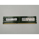 【中古】DDR3 4GB PC3-12800(DDR3-1600)【デスクトップPC用】【博多】保証期間1週間