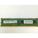 【中古】DDR3 4GB PC3-12800(DDR3-1600)【デスクトップPC用】【博多】保証期間1週間