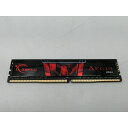 【中古】DDR4 8GB PC4-25600(DDR4-3200)【デスクトップPC用】【博多】保証期間1週間(2)