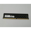 【中古】DDR4 16GB PC4-21300(DDR4-2666)【デスクトップPC用】【博多】保証期間1週間