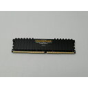 【中古】DDR4 16GB PC4-21300(DDR4-2666)【デスクトップPC用】【博多】保証期間1週間
