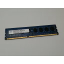 【中古】DDR3 4GB PC3-12800(DDR3-1600)【デスクトップPC用】【博多】保証期間1週間