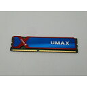 【中古】DDR3 8GB PC3-12800(DDR3-1600)【デスクトップPC用】【博多】保証期間1週間