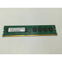 【中古】DDR3 4GB PC3-12800(DDR3-1600)【デスクトップPC用】【博多】保証期間1週間