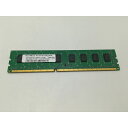 【中古】DDR3 4GB PC3-12800(DDR3-1600)【デスクトップPC用】【博多】保証期間1週間