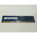 【中古】DDR3 4GB PC3-12800(DDR3-1600)【デスクトップPC用】【博多】保証期間1週間