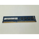 【中古】DDR3 4GB PC3-12800(DDR3-1600)【デスクトップPC用】【博多】保証期間1週間