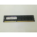 【中古】DDR3 4GB PC3-12800(DDR3-1600)【デスクトップPC用】【博多】保証期間1週間