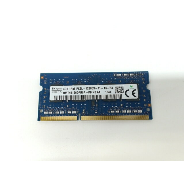 【中古】204PIN 4GB DDR3L-1600 SODIMM(低電圧対応)【ノートPC用】【博多】保証期間1週間