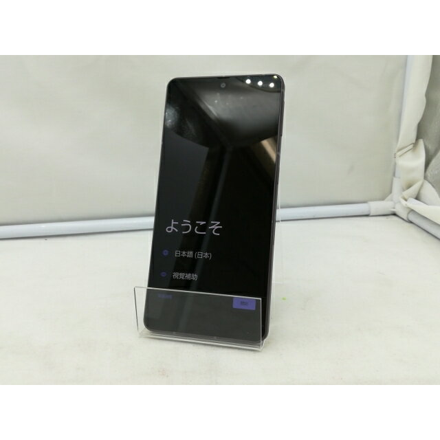 楽天市場】aquos sense7 plus(スマートフォン本体 楽天市場】aquos sense7 plus(スマートフォン本体