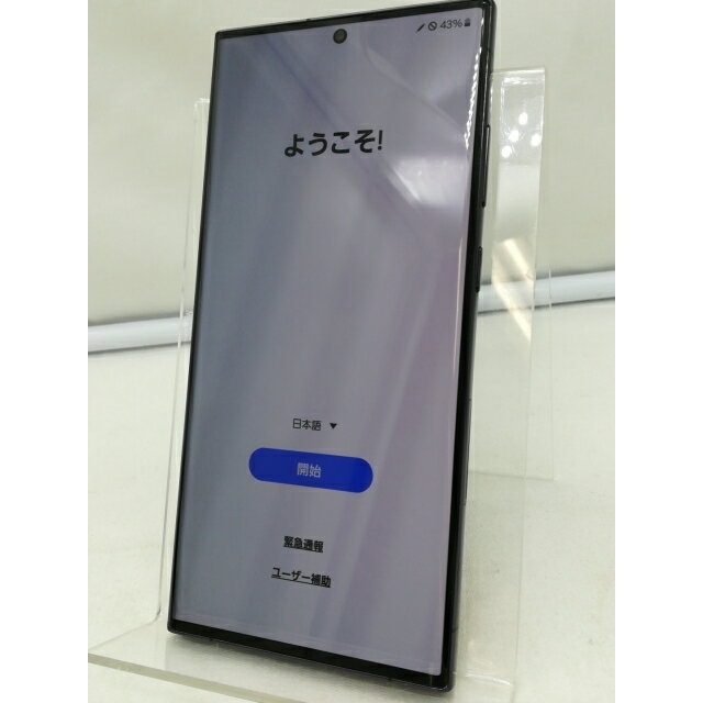 楽天市場】galaxy s23 ultra(機能(SIMカード)SIMフリー 楽天市場】galaxy s23 ultra(機能(SIMカード)SIMフリー