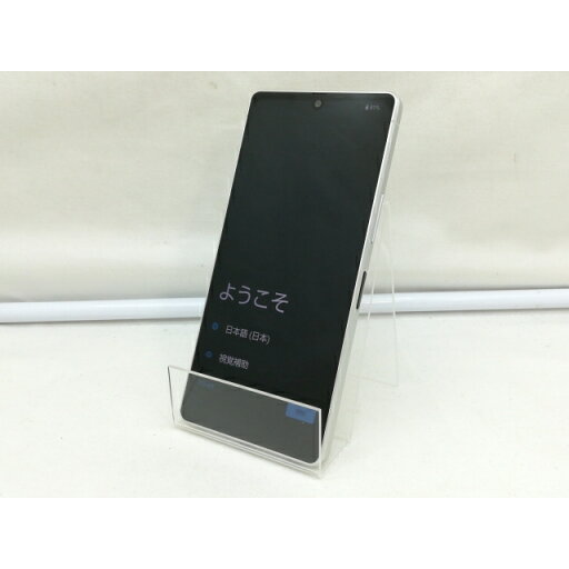 【中古】SHARP 国内版 【SIMフリー】 AQUOS R8 クリーム 8GB 256GB SH-R80【川崎】保証期間1ヶ月【ランクC】 【中古】SHARP 国内版 【SIMフリー】 AQUOS R8 クリーム 8GB 256GB SH-R80【川崎】保証期間1ヶ月【ランクC】