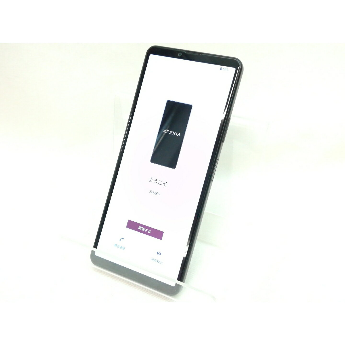 【中古】SONY SoftBank 【S