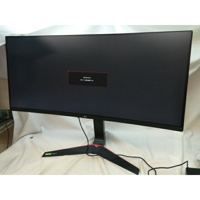 楽天市場】34gl750-bの通販 楽天市場】34gl750-bの通販